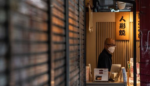 Japan Suspends Moderna Vaccine Over Contamination Fears