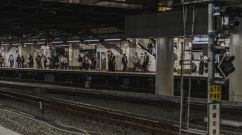 Train Station - Japan