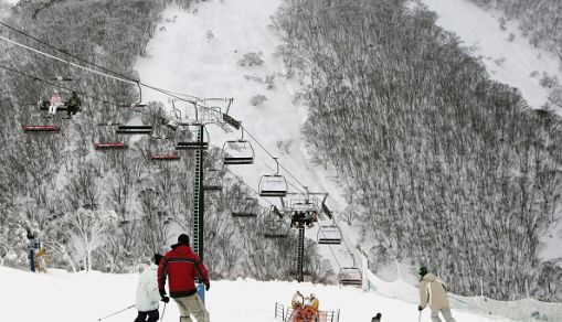 Mount Hotham, Australia.